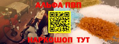мет Тула