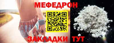 синтетический гашиш Тверь