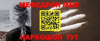 синтетический гашиш Тверь