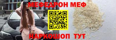 мет Тула