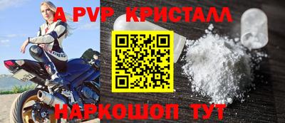бутират Тара