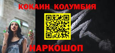 МДПВ Татарск