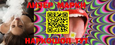 синтетический гашиш Тверь