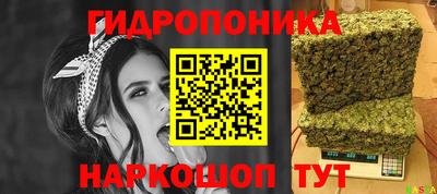 синтетический гашиш Тверь