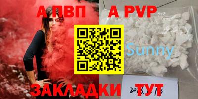 бутират Тара