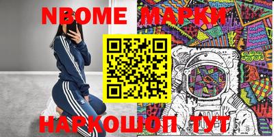 мдпв Туймазы
