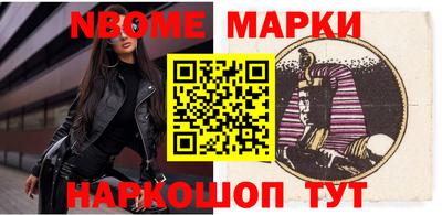 МДПВ Татарск