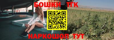 синтетический гашиш Тверь