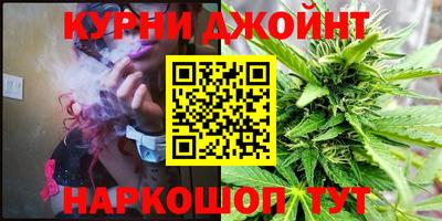 синтетический гашиш Тверь