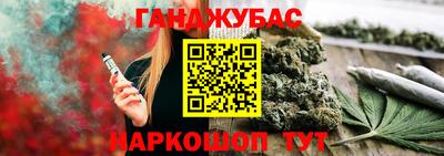МДПВ Татарск
