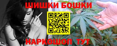 бутират Тара