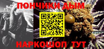 МДПВ Татарск
