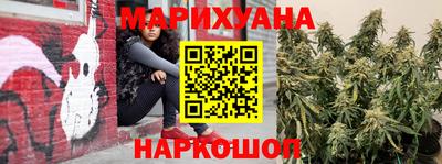 синтетический гашиш Тверь
