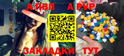 синтетический гашиш Тверь