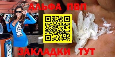бутират Тара