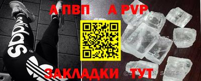 каннабис Тулун