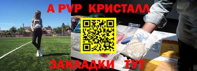 мдпв Туймазы