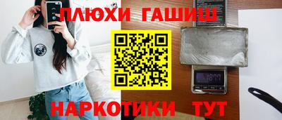 МДПВ Татарск