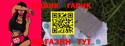 МДПВ Татарск