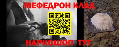 бутират Тара