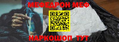 каннабис Тулун