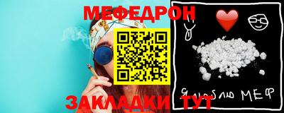 синтетический гашиш Тверь