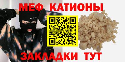 синтетический гашиш Тверь