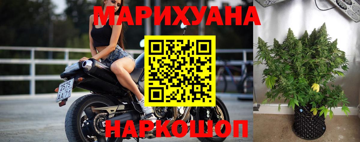 Амфетамин Александров