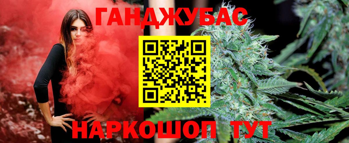 Каннабис VHQ Александров